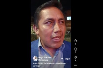 invocan a rectores de la UNASAM y la Universidad del Santa a organizar el debate de candidatos al Senado y la Cámara de Diputados