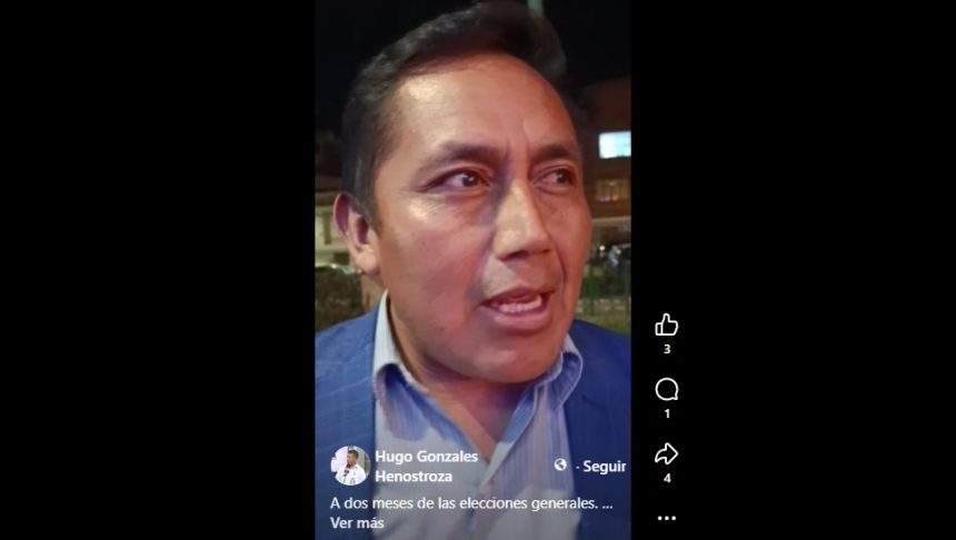 invocan a rectores de la UNASAM y la Universidad del Santa a organizar el debate de candidatos al Senado y la Cámara de Diputados